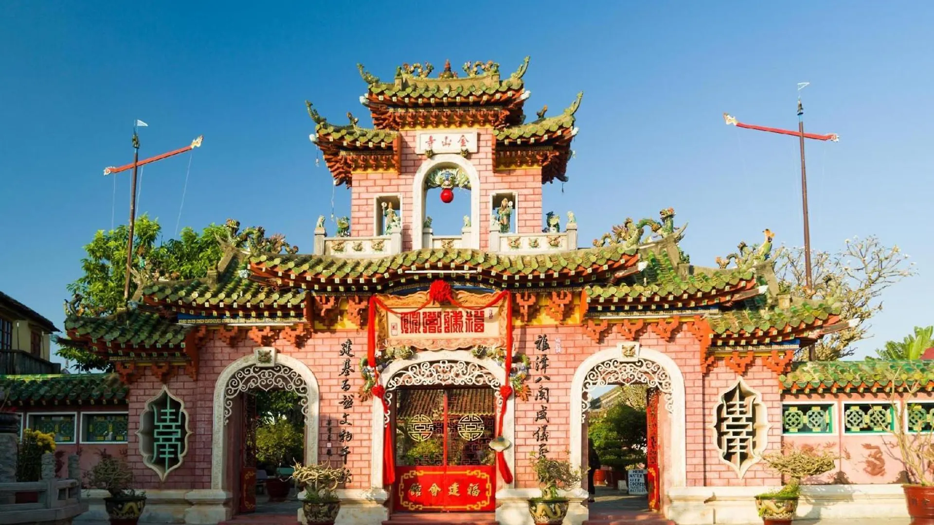 Oyo 473 Suburban Villa Hội An Vietnam